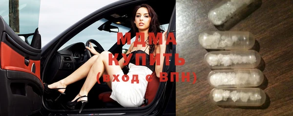 СК Богданович
