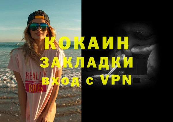 ECSTASY Верея