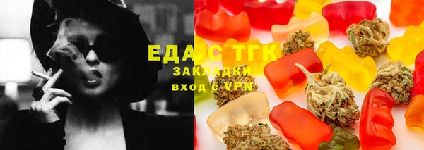 СК Богданович