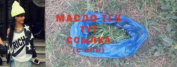 круглые Богородицк