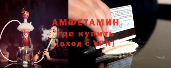 ECSTASY Верея