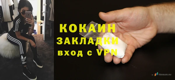 круглые Богородицк