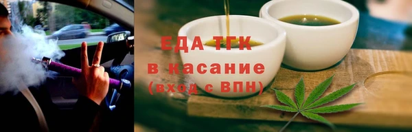 СК Богданович
