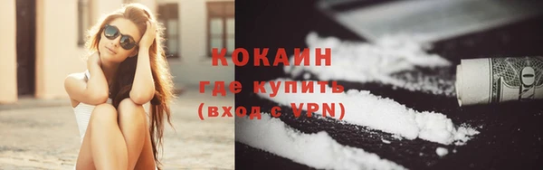 бошки Верхнеуральск