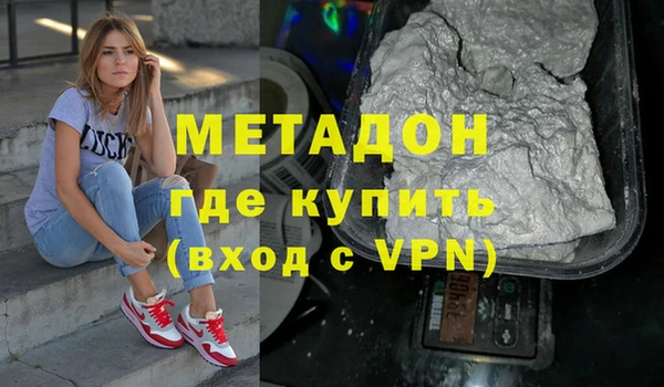 ECSTASY Верея