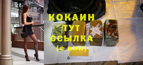 ECSTASY Верея