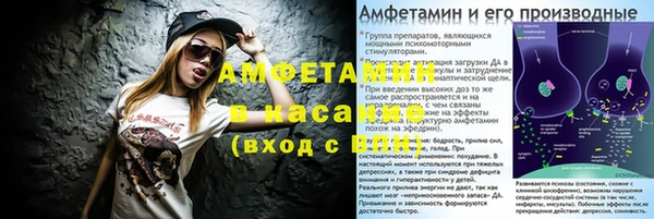 кокс Беломорск