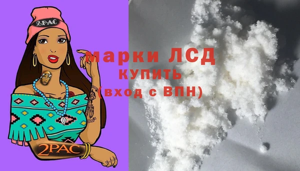 СК Богданович