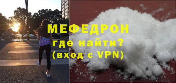 ECSTASY Верея