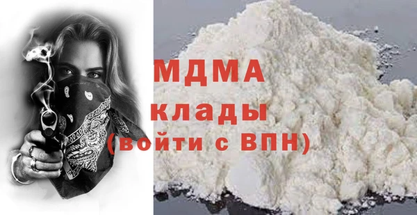 соль курить ск Верхний Тагил