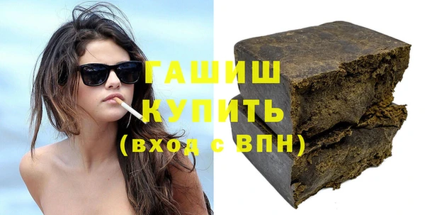 СК Богданович