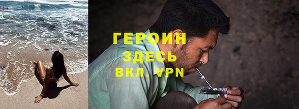 круглые Богородицк