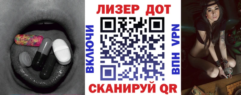 kraken tor  Истра  Лсд 25 экстази кислота 
