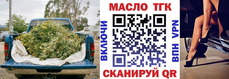 blacksprut ССЫЛКА  Истра  Дистиллят ТГК вейп  даркнет сайт 