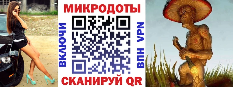 как найти закладки  Истра  мега ссылка  Галлюциногенные грибы ЛСД 